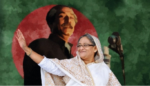 অনন্য নজির শেখ হাসিনার