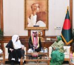 আগ্রহী সৌদি আরব ও বাংলাদেশ  দ্বিপাক্ষিক সম্পর্ক আরও জোরদারে