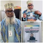 লেবাস দেখিয়ে কি করে