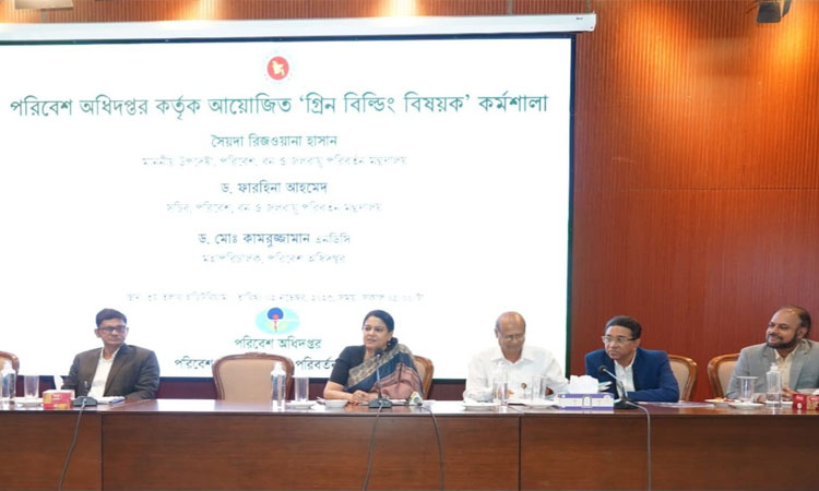 পরিবেশবান্ধব ভবন নির্মাণে জোর: উপদেষ্টা সৈয়দা রিজওয়ানা হাসান