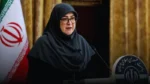 যুদ্ধ শুরু করেনি ইরান  , তবে শেষ করবে: ফাতেমা মোহাজেরানি
