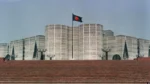 সংসদীয় দলের বৈঠক শুরু বিএনপির